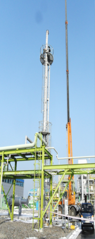 Korea Gas Corporation